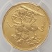 AUSTRALIA 1884 . ONE 1 SOVEREIGN . GOLD . MELBOURNE
